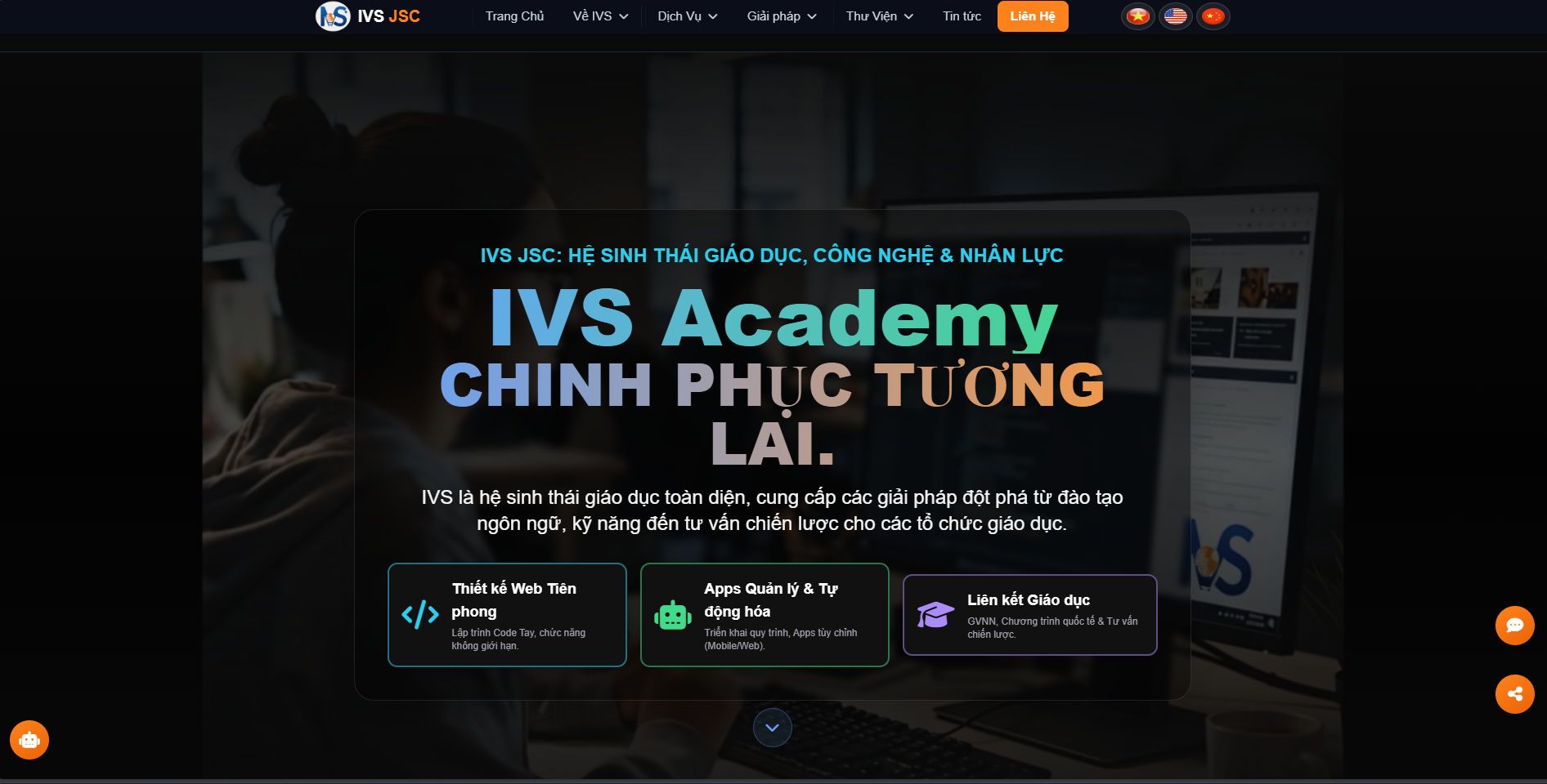 Screenshot of IVS Academy website